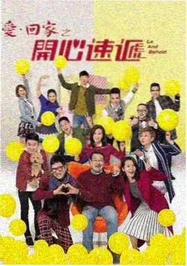 免费观看高清完整版电视剧-冰雨火